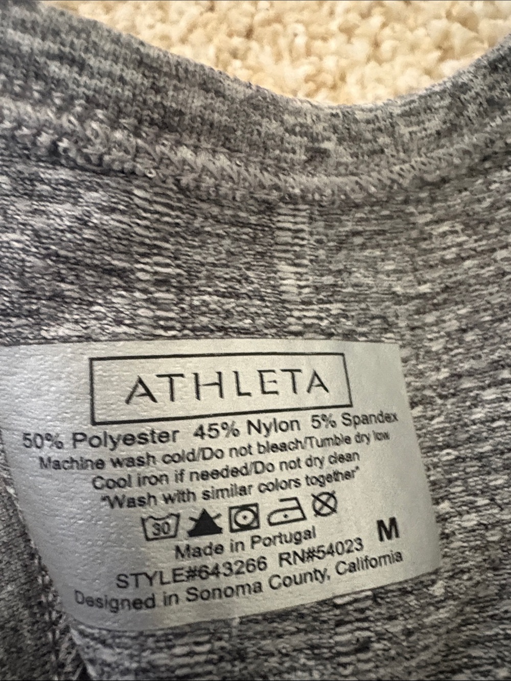 Athleta Heather Gray Racerback Tank with Side Ruching - Picture 2 of 3